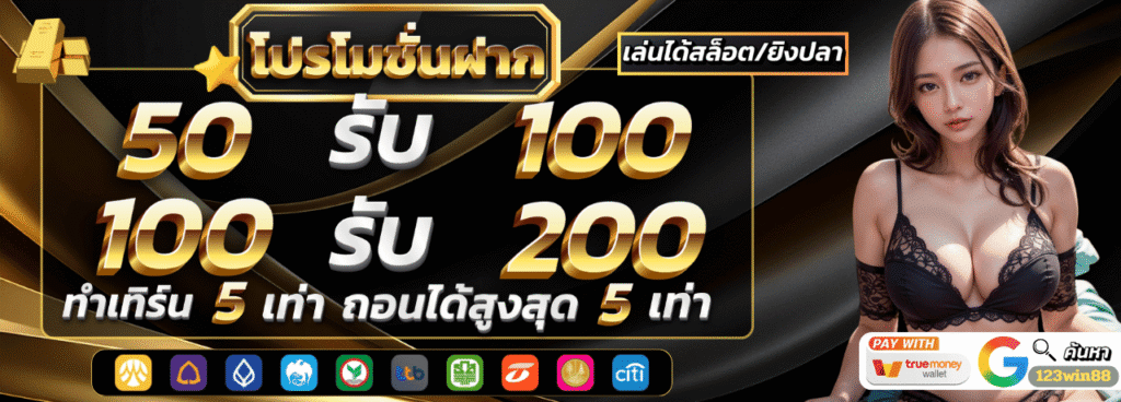 1280-3.png